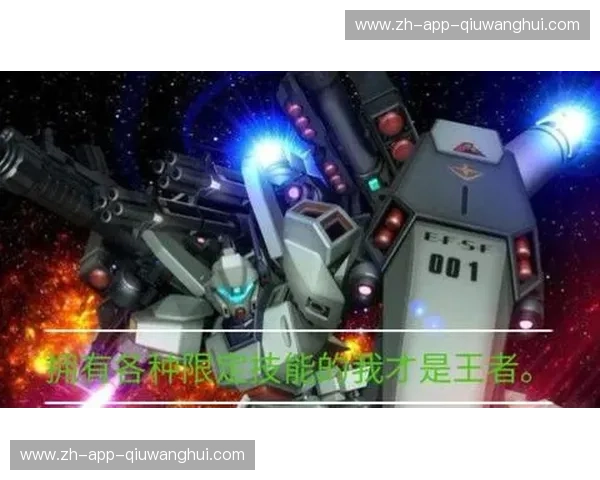 新圣徒的黎明，里杰卡的低语：一场宿命的对决